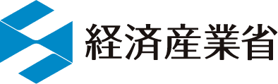 経済産業省
