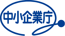中小企業庁